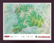 玉山國家公園立體地形圖(含框)